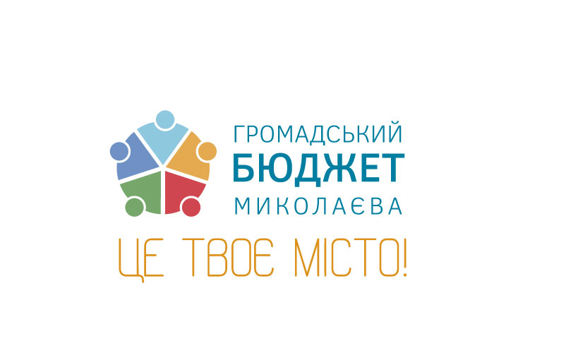 logo-vertikal-1