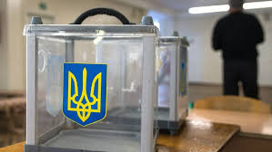 загружено