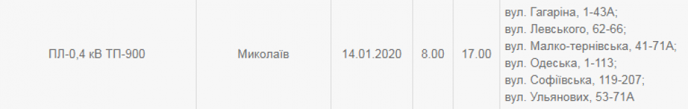 87987465.png