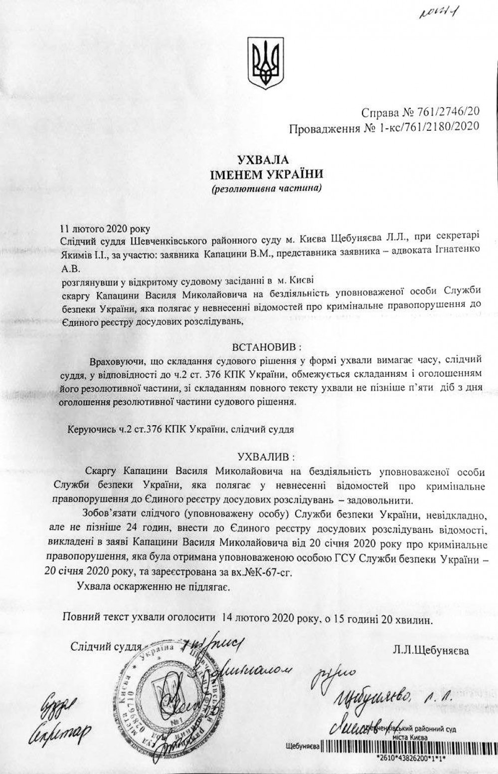 179750_1.jpg