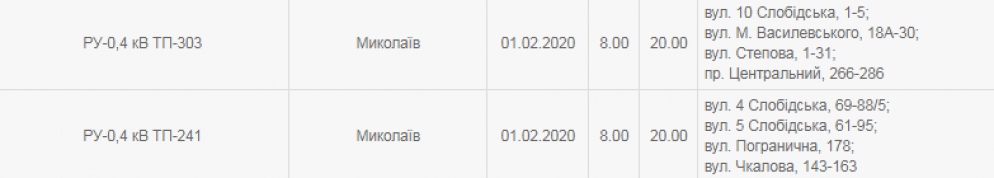 2165487.png