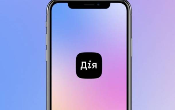 2466881