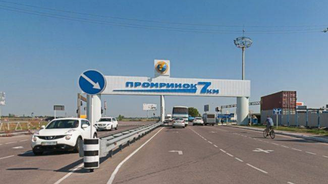 7_km_sayt_650x410_16x9