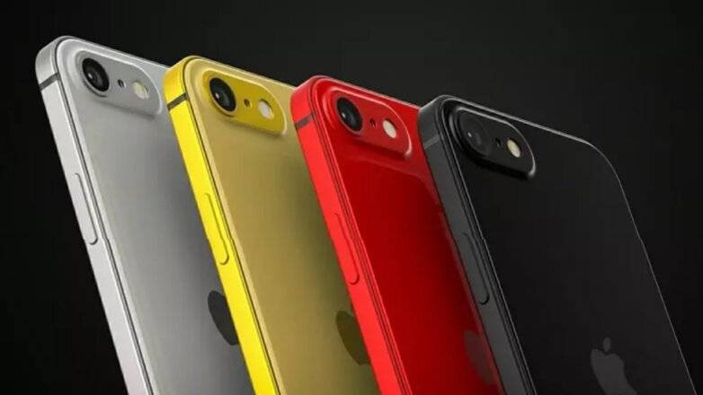 Render-iPhone-SE-2-782x440