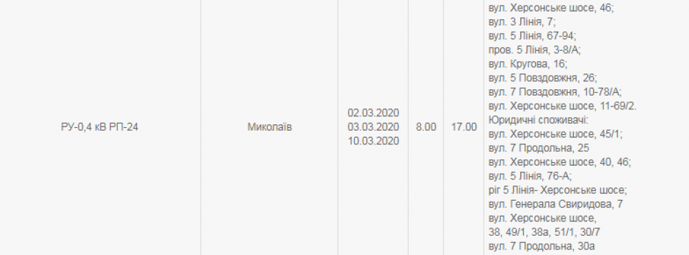Screenshot111.png