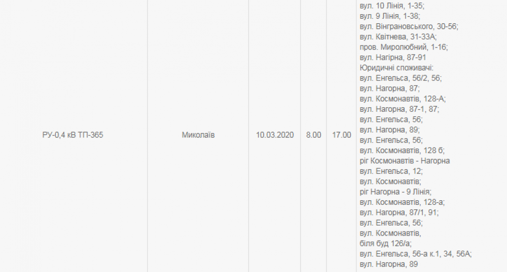 Screenshot7777.png