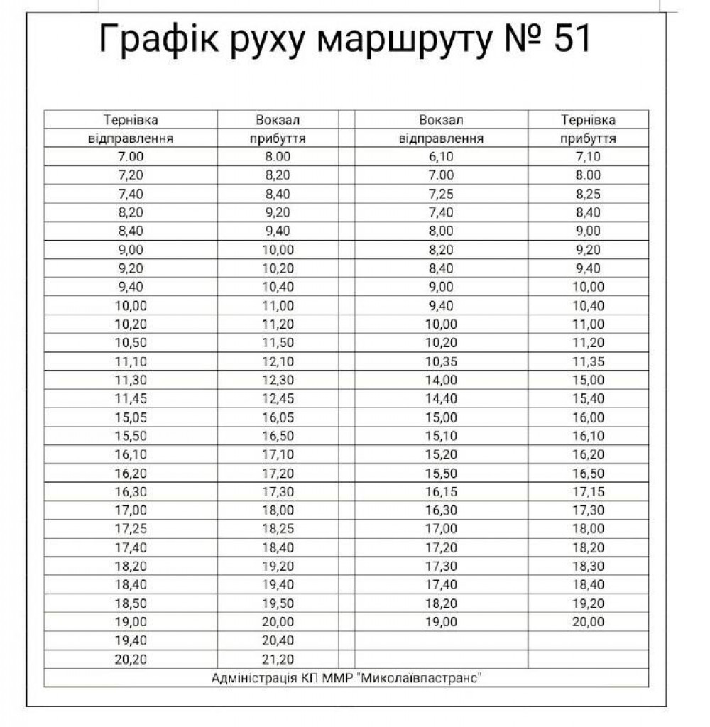 1-255.jpg