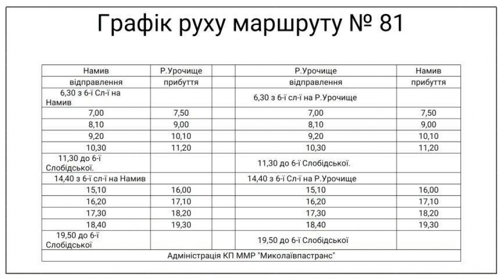 2-125.jpg