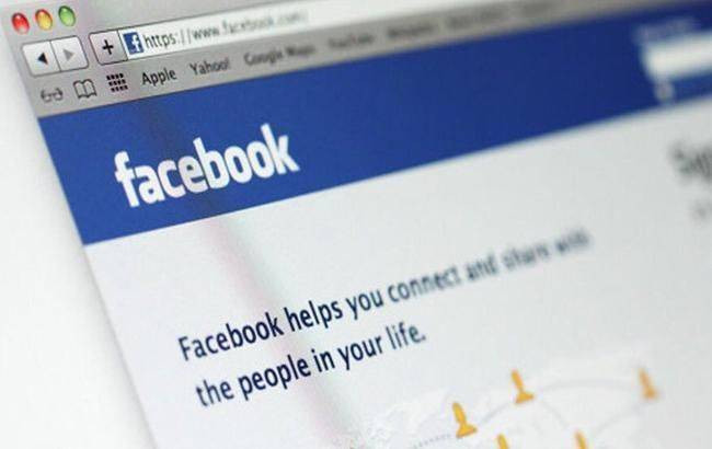 cybercrime_gov_ua5_id12773_650x410_33_650x410_1_650x410_1_650x410_3_650x410