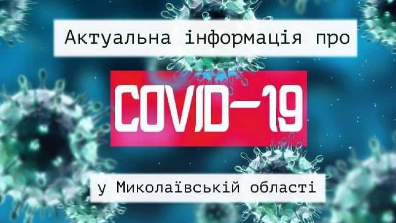 imageаам_16x9