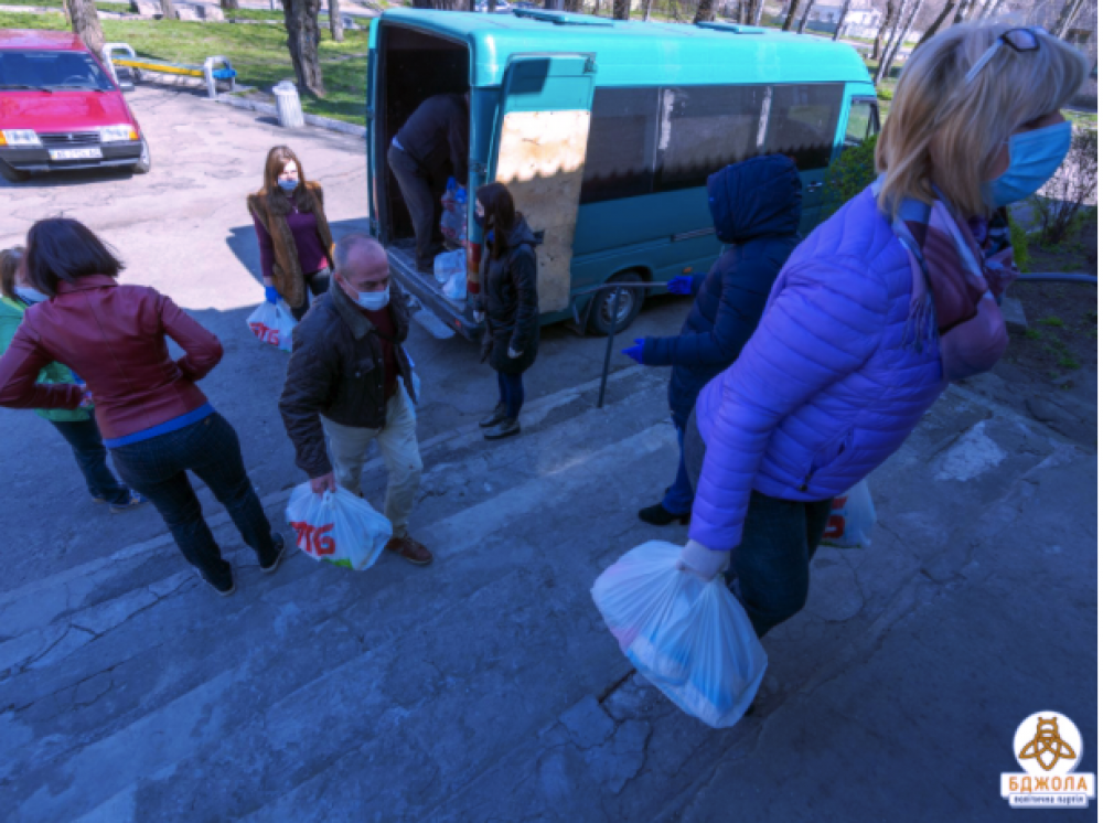 picture_a1acc72e413aa415fb1_65455_p0.png