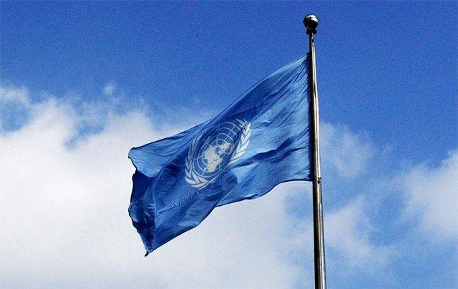 un_org_id16233_650x410_29_650x410