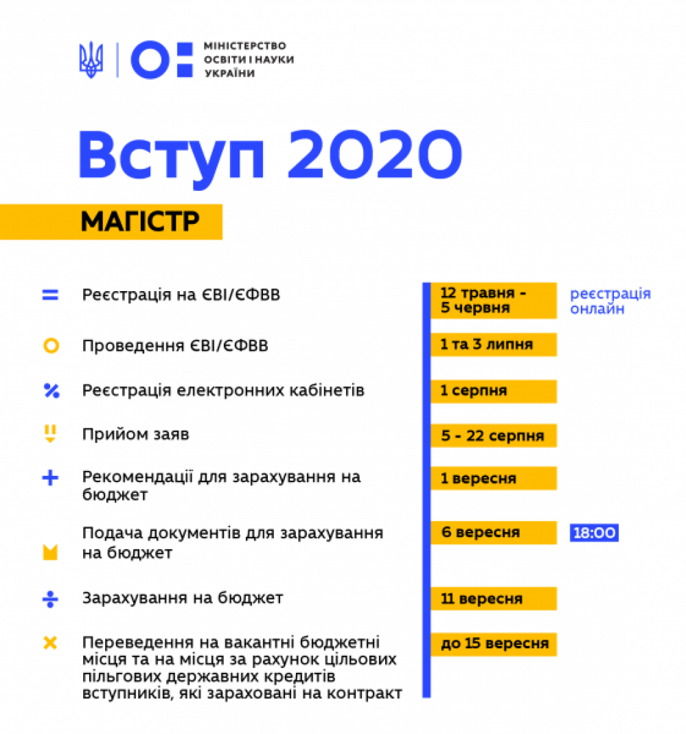 2020mag_01_1.png