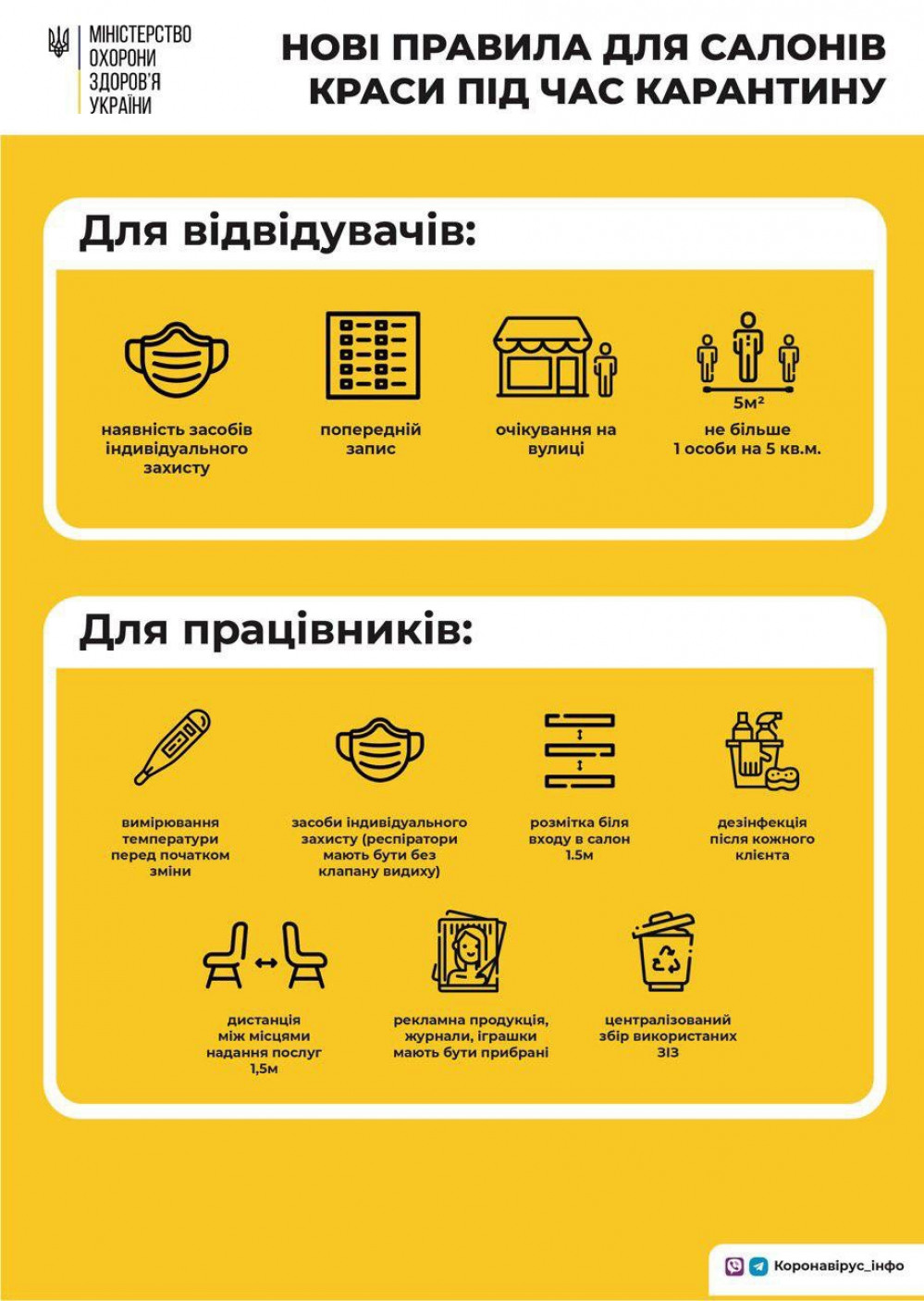image_2841.png