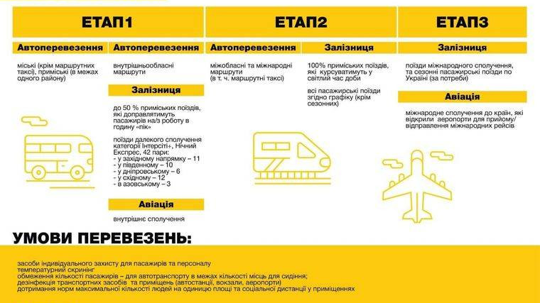 mediumкриклий_16x9