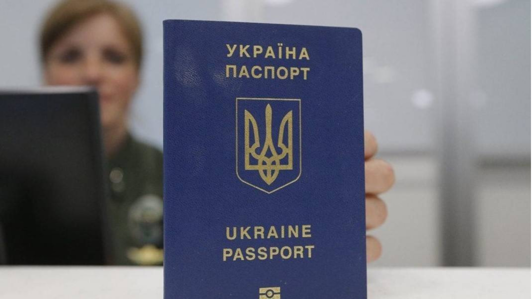 pasport878787_16x9