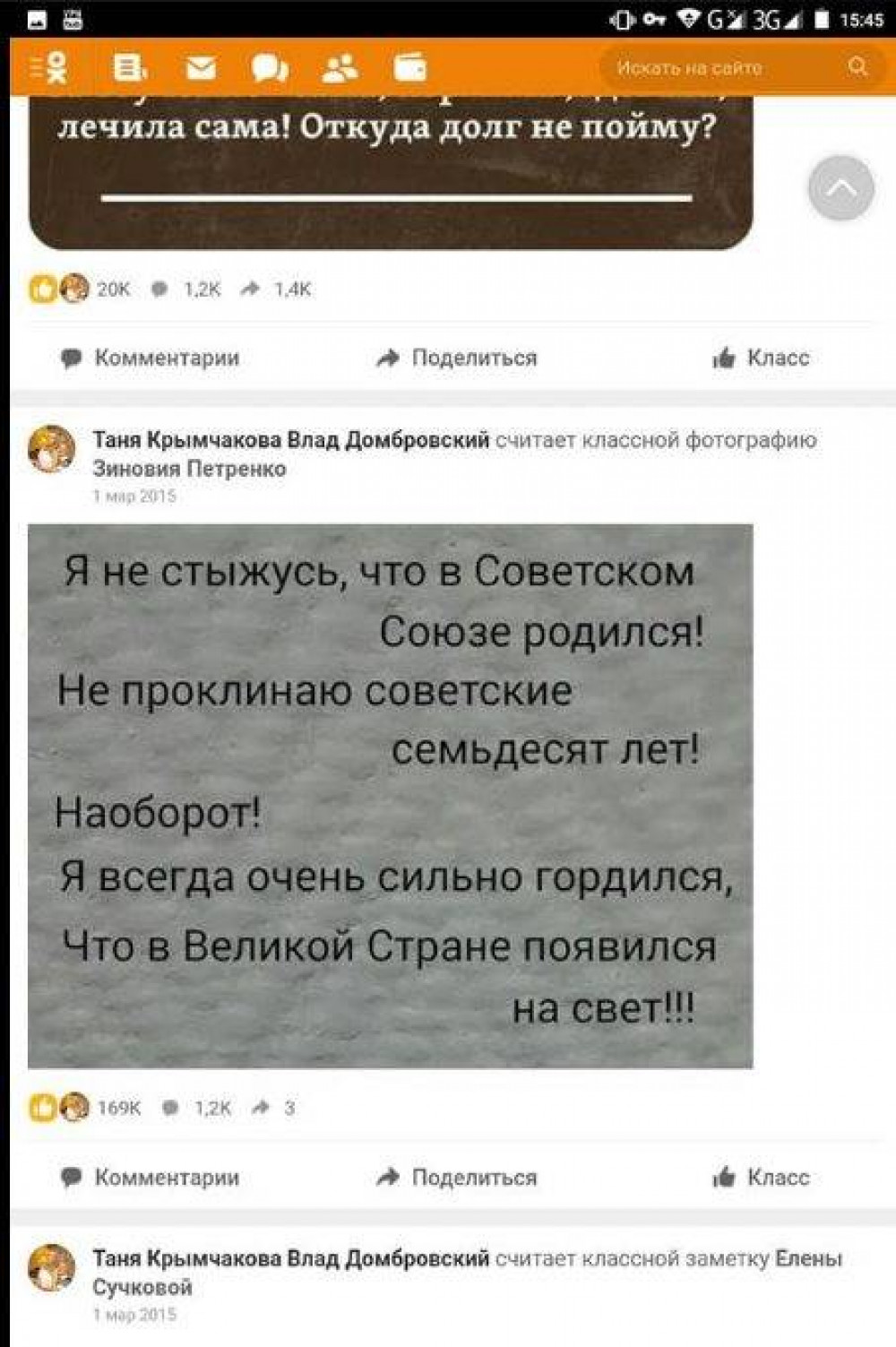 106453947_10219479107343222_4999717359624530958_n.jpg