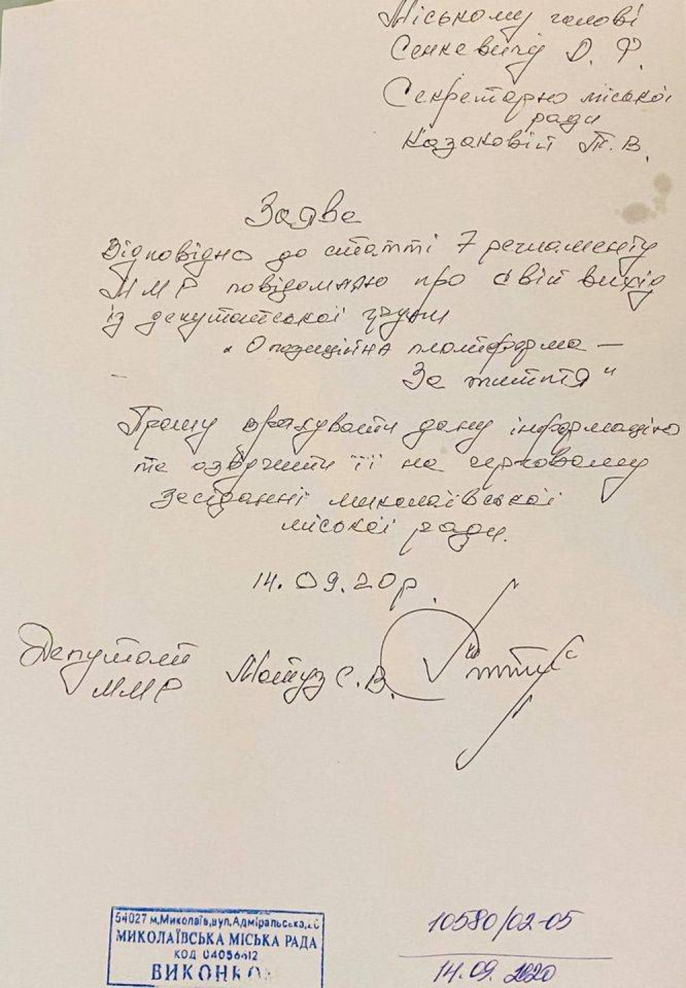 198611_0.jpg