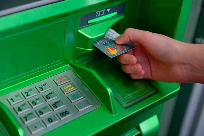 bankomat-karta-medium