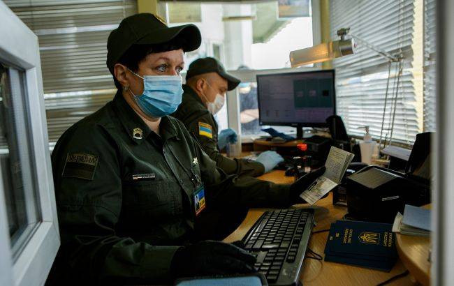 facebook_com__dpsukraine__6__1_650x410