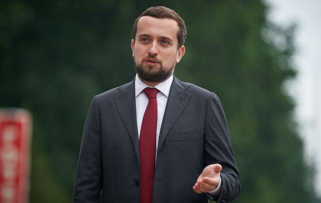 president__gov_ua_650x410