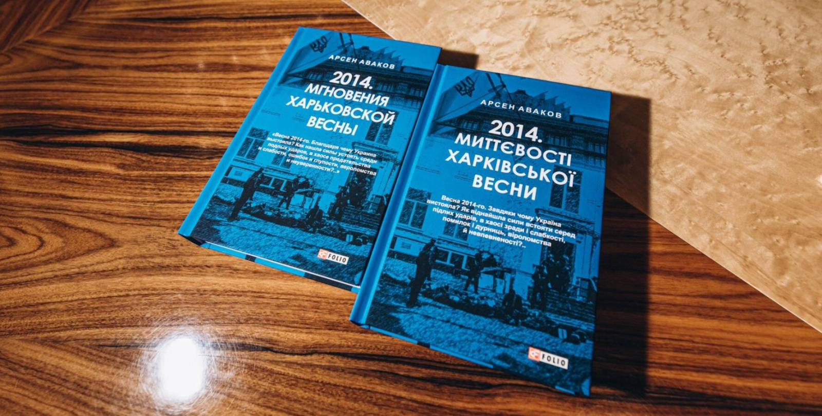 a5be9c52-e7052cdfe264e0de83deafeef154259e