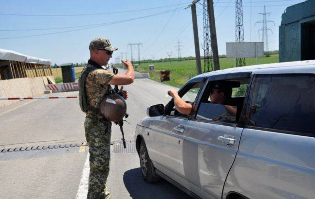 dpsu_gov_ua_36_650x410
