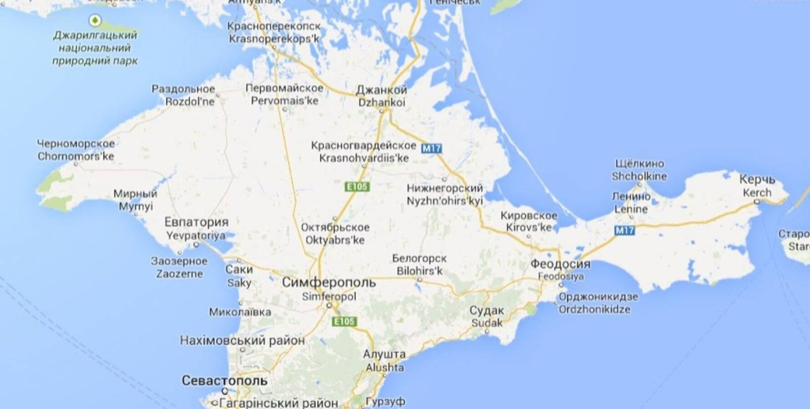 Крым Щелкино на карте