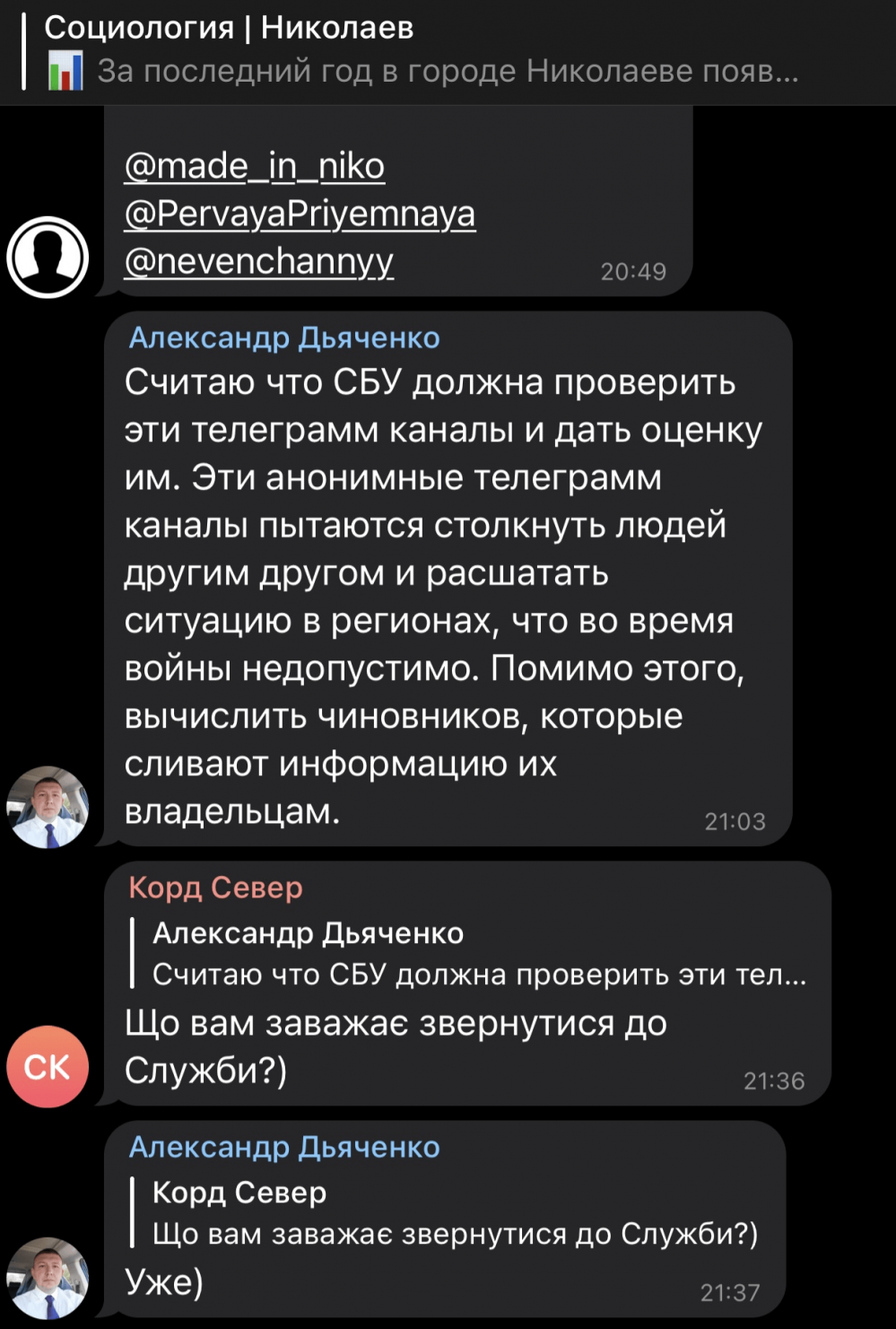IMG_3962.PNG