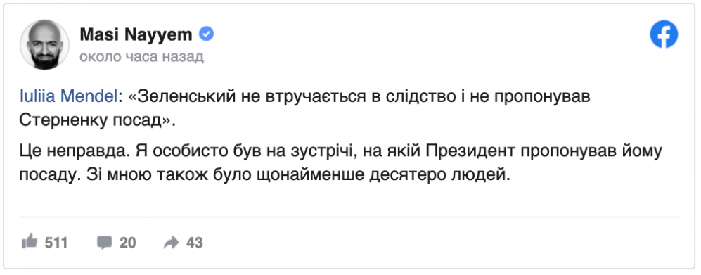 snimok-ekrana-2021-02-23-v-160944.png