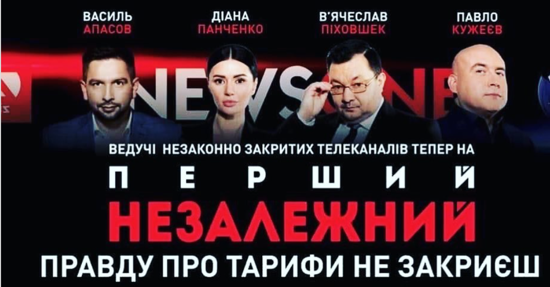 Снимок экрана 2021-02-26 в 19.47.42