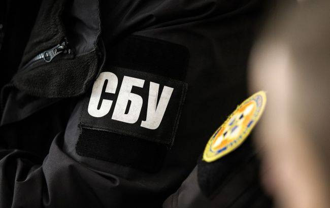 ssu_gov_ua_sbu4__1__1_650x410