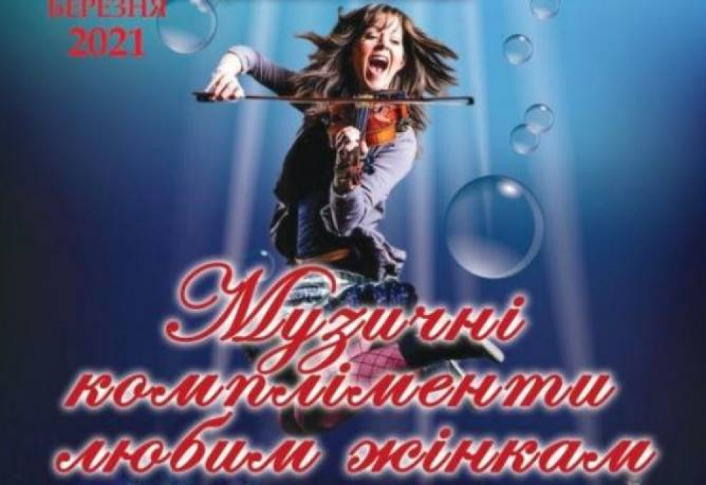 snimok-ekrana-2021-03-05-v-123705.jpg
