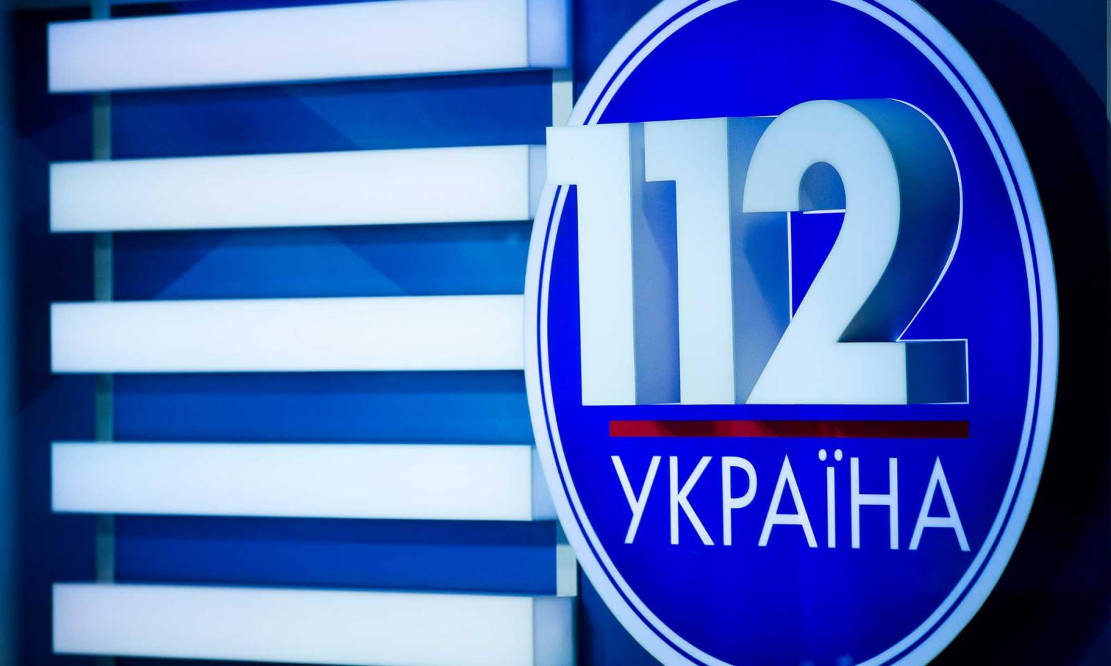 ukraina112_04