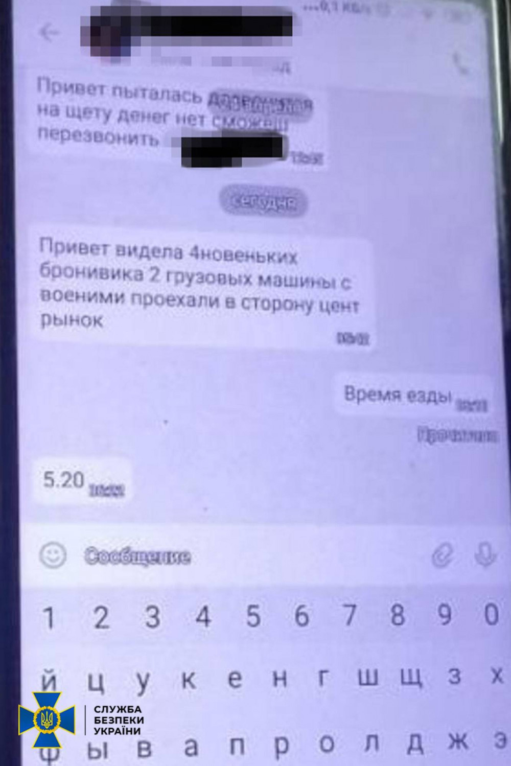 f1b0a89908f289c0db538a3dfda63d57.jpeg