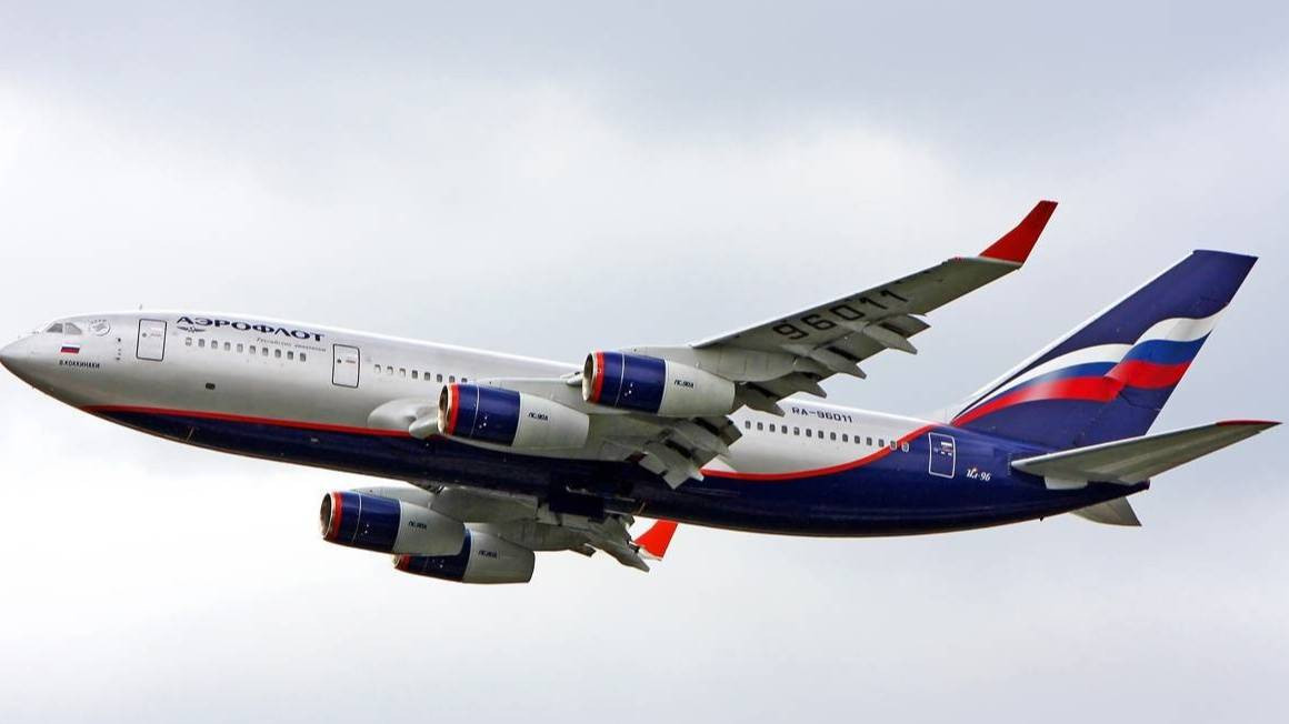 il984a