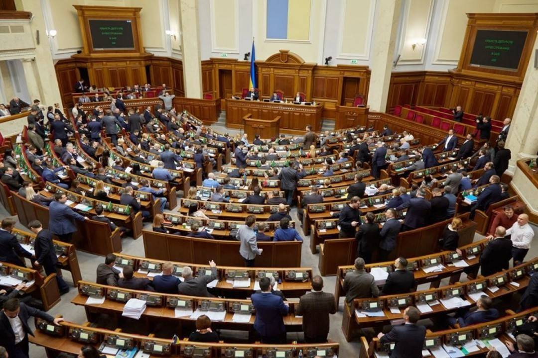 picture2_verhovnaja-rada-n_367798_p0