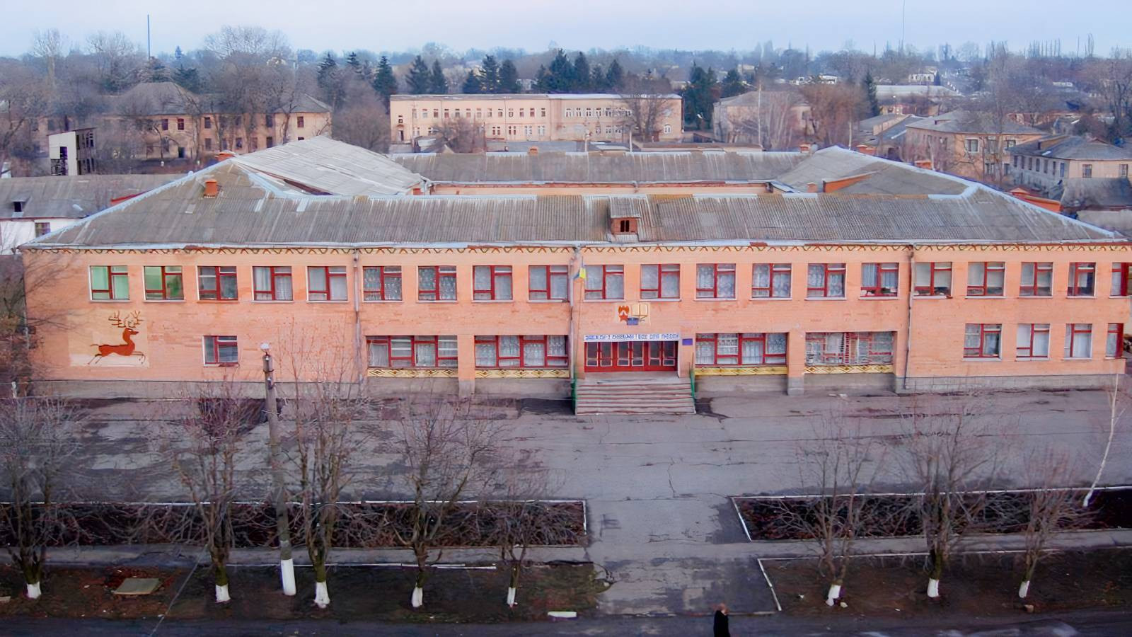 Залавная (1)