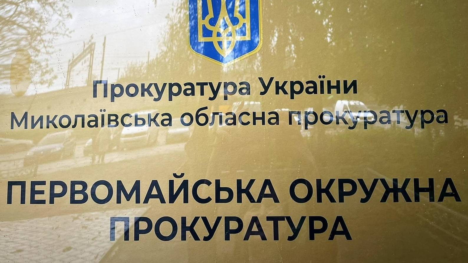 2021-06-10-1623313161