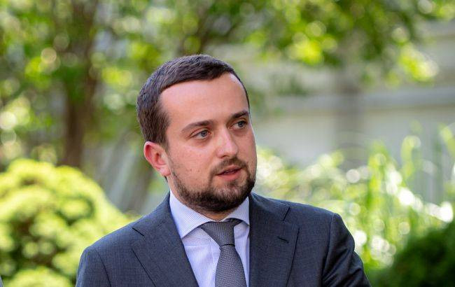 president_gov_ua__1__2_650x410