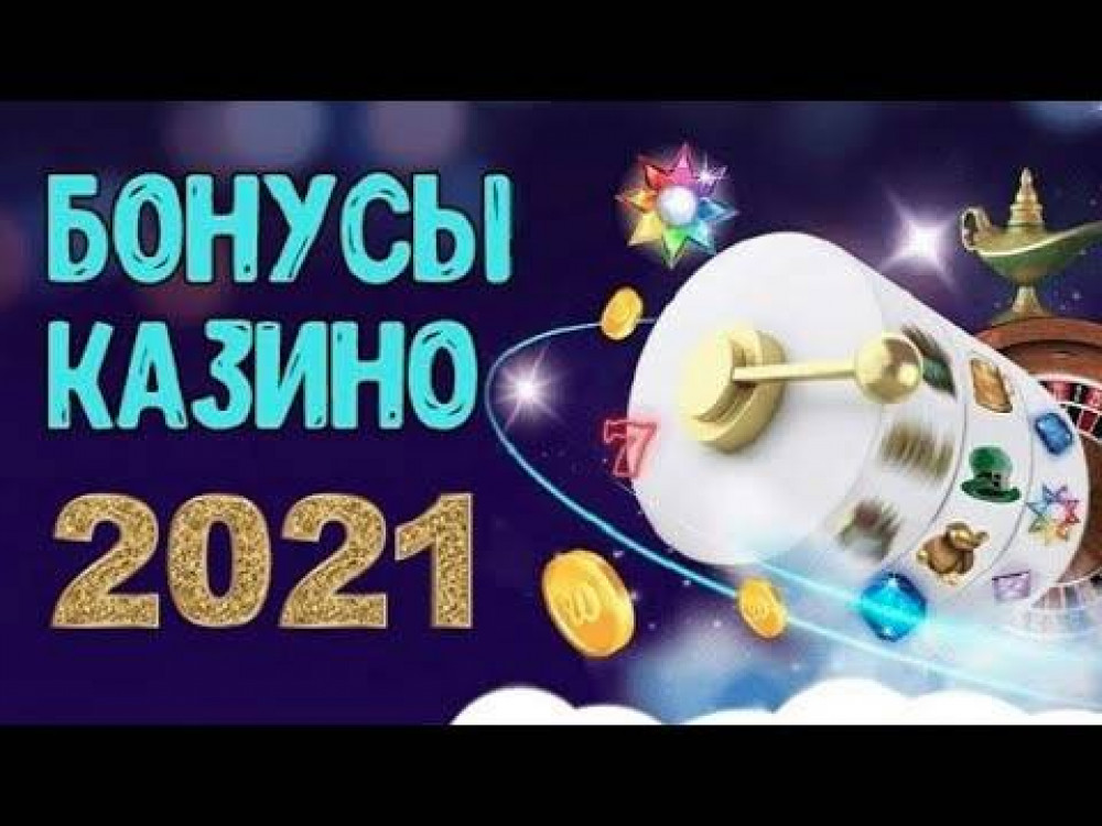 izobrazhenie-2021-08-30-101123.jpg