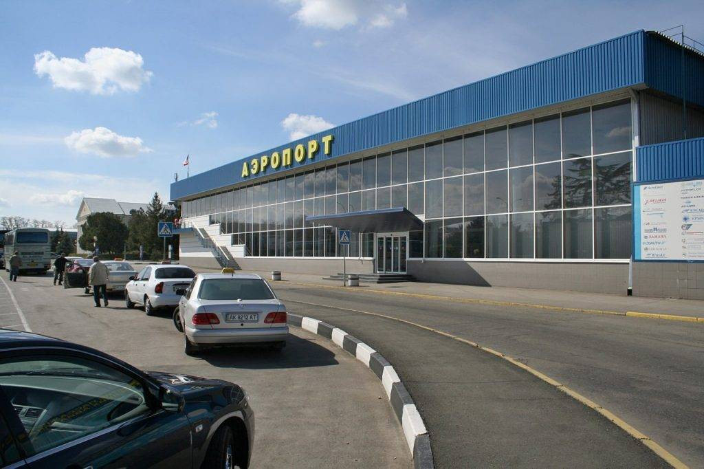 kherson-airport-1-1024x682