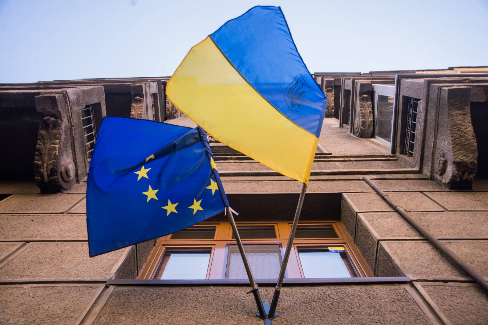 EU-Ukraine flag - EUавмялтвамвам
