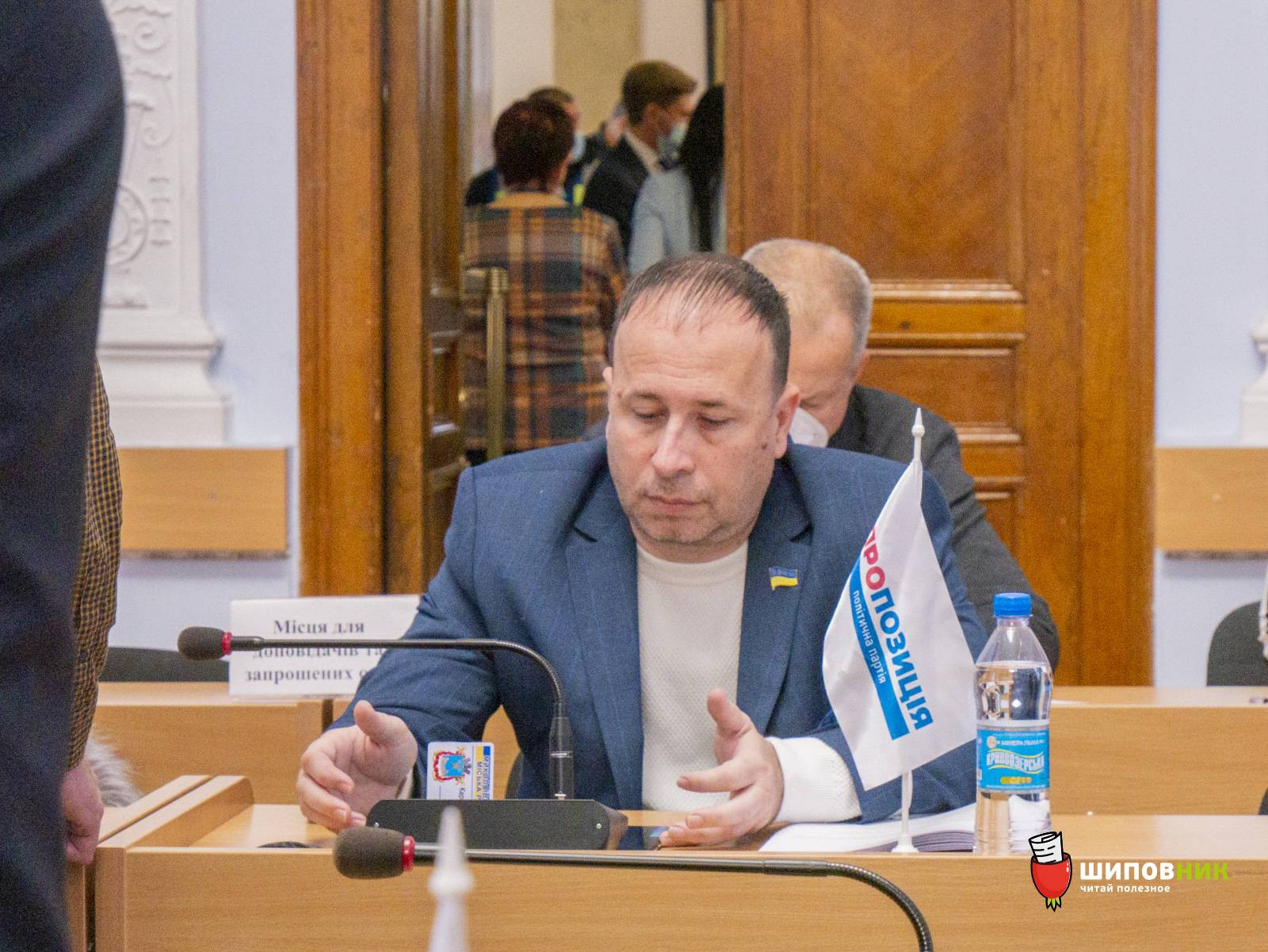 ермолаев горсовет