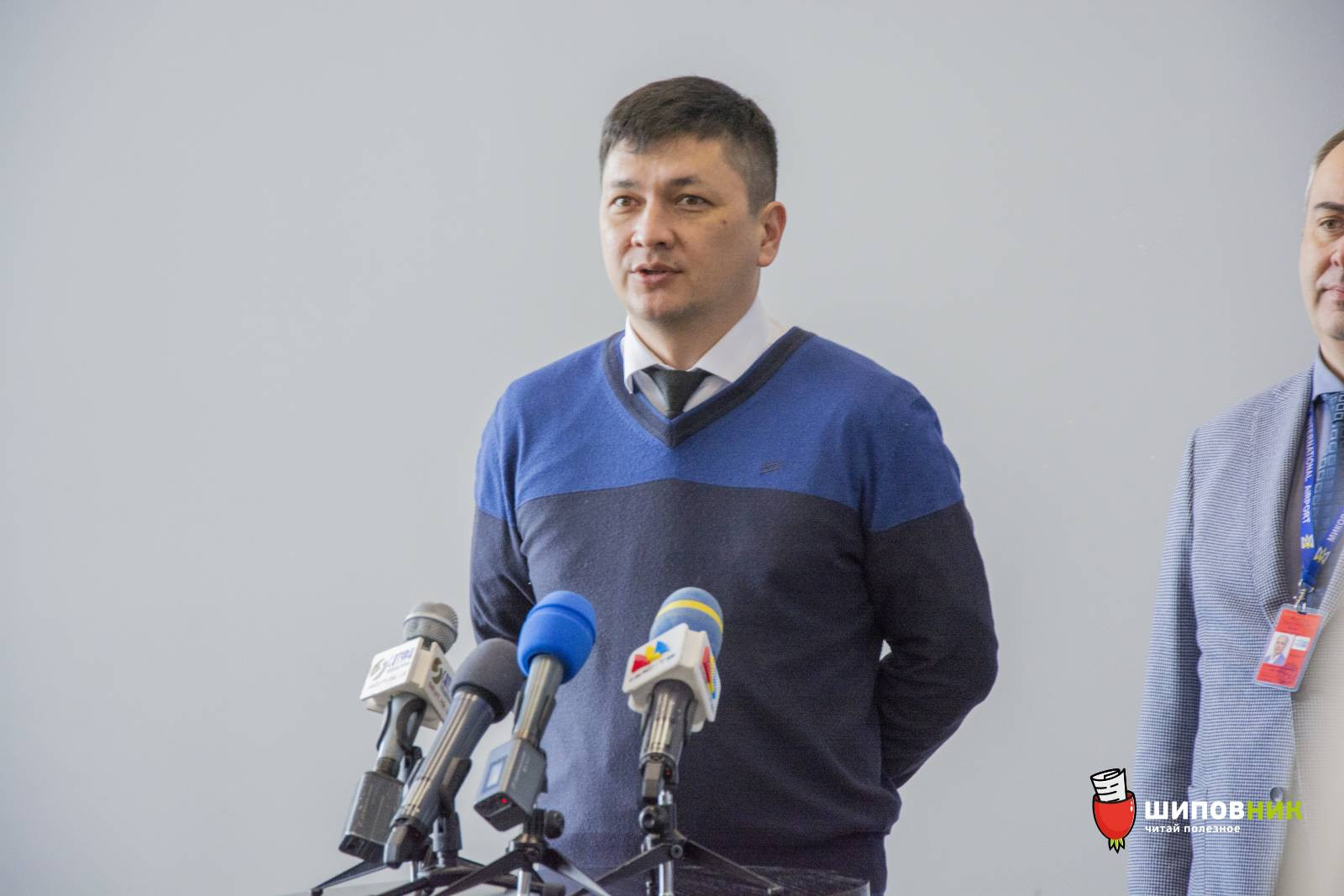 аэропорт 2022 ким