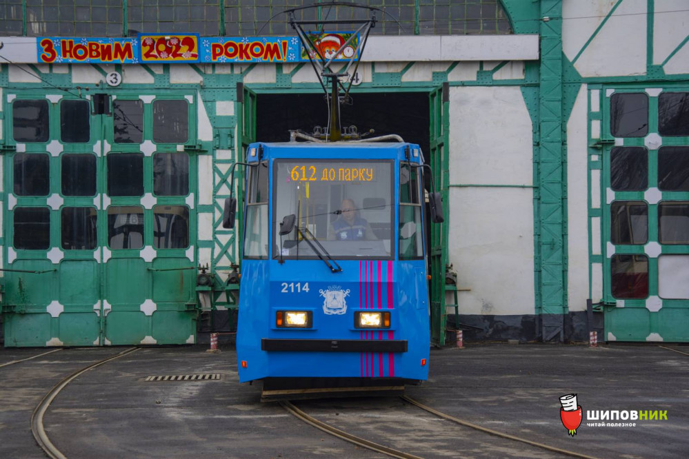 nikolaev-elektrotrans-3.jpg