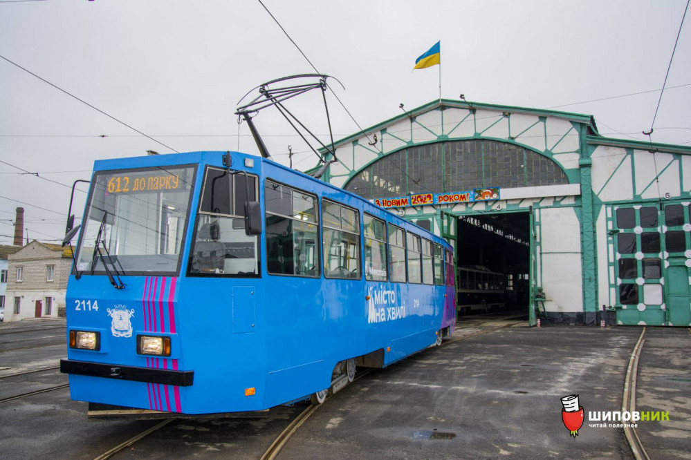 nikolaev-elektrotrans-smetana-1.jpg