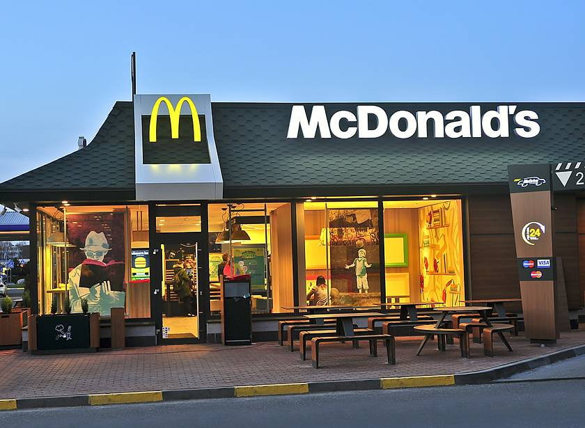 Новый «McDonald’s» в Николаеве откроют через несколько недель