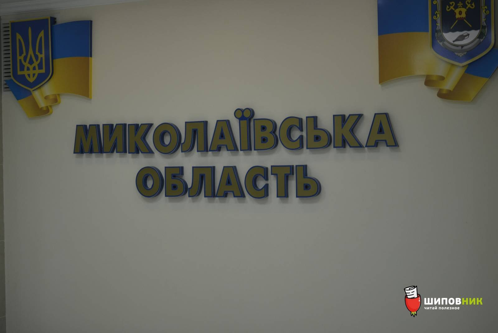 Снимок экрана 2022-02-14 в 17.19.40