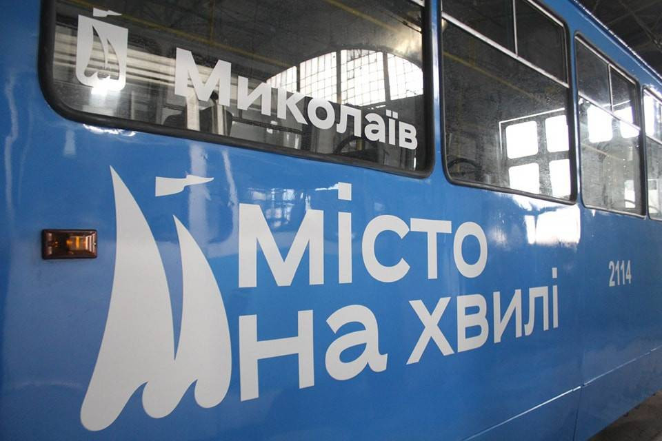 изображение_2022-03-10_104132